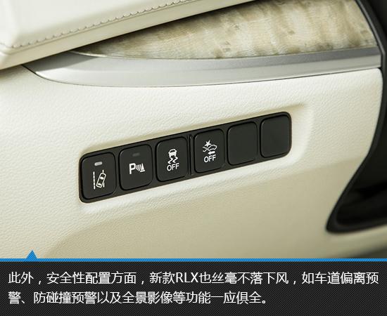 讴歌rl是什么级别的汽车，第一代讴歌rl（涅槃重生还是石沉大海）