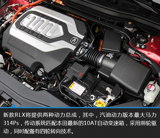 讴歌rl是什么级别的汽车，第一代讴歌rl（涅槃重生还是石沉大海）