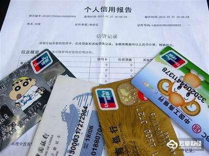 京东白条上征信吗，京东白条上征信吗2022（京东白条将上征信报告）