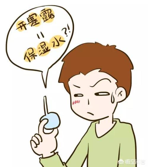 开塞露祛斑正确擦脸方法，开塞露祛斑怎么使用方法（但有人用来涂在脸上保湿）