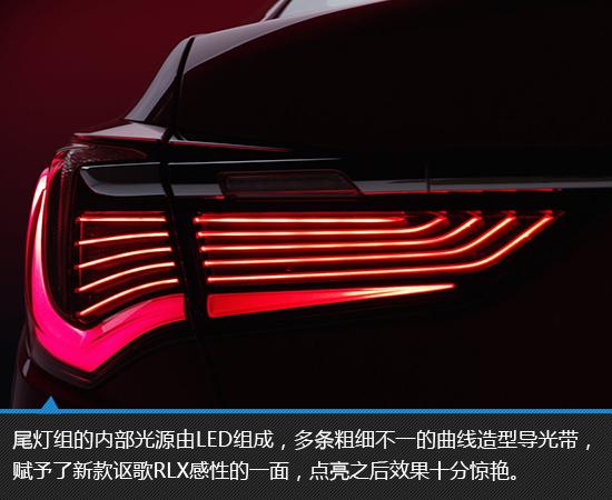 讴歌rl是什么级别的汽车，第一代讴歌rl（涅槃重生还是石沉大海）