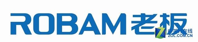 消毒柜哪个牌子好，家用小型碗筷消毒柜哪个牌子好（家用消毒柜哪个牌子好）