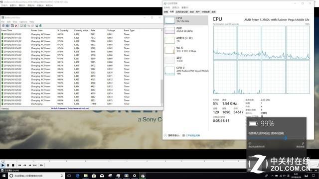 14寸笔记本电脑是多少厘米，笔记本电脑尺寸对照表（荣耀MagicBook锐龙版VS小米增强版对比测试）