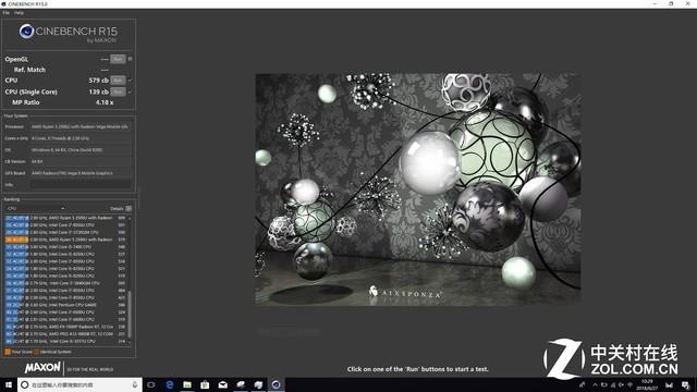 14寸笔记本电脑是多少厘米，笔记本电脑尺寸对照表（荣耀MagicBook锐龙版VS小米增强版对比测试）
