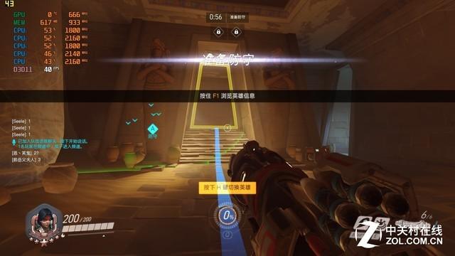 14寸笔记本电脑是多少厘米，笔记本电脑尺寸对照表（荣耀MagicBook锐龙版VS小米增强版对比测试）