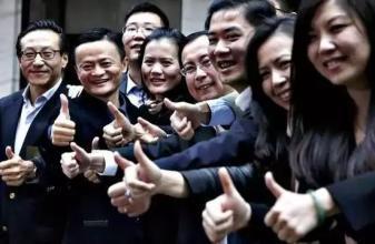 阿里巴巴十八罗汉有什么故事，那些与马云一同创立阿里巴巴的十八罗汉