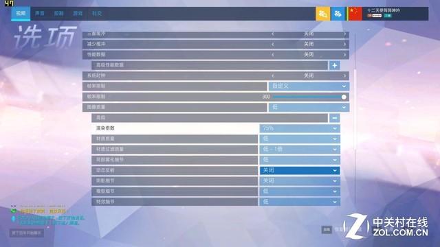 14寸笔记本电脑是多少厘米，笔记本电脑尺寸对照表（荣耀MagicBook锐龙版VS小米增强版对比测试）