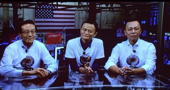 阿里巴巴十八罗汉有什么故事，那些与马云一同创立阿里巴巴的十八罗汉