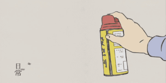 车上有蟑螂怎么除，车上有蟑螂怎么除 -baijiahao（夏天车内蚊子太多影响开车怎么破）