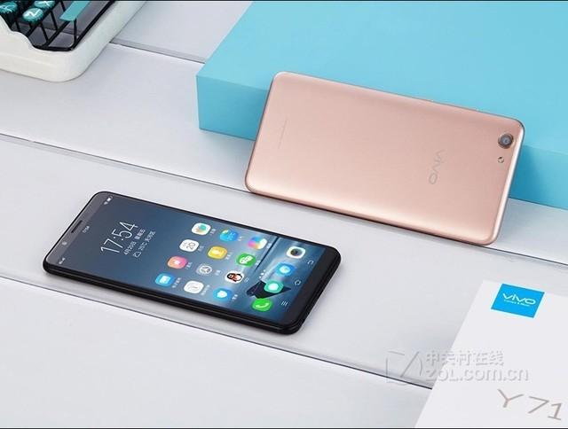 vivoy71参数，vivoy71参数配置详情（这些千元机用起来美滋滋）