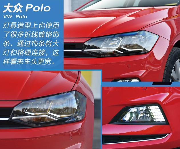 新polo两厢怎么样，大众polo两厢怎么样（海外独家抢先试驾全新大众Polo）