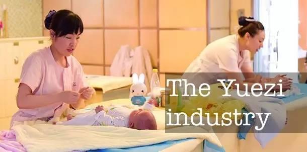 insistent，坚持的英文单词是什么（美国人坐月子吗）