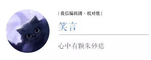 凌迟是什么意思，古代凌迟是什么意思（你知道磔刑是什么吗）