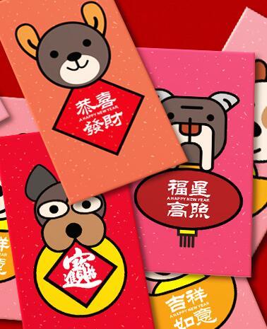 2018年属狗是什么命，2018年出生的狗宝宝是什么命（2018年的狗是什么命）