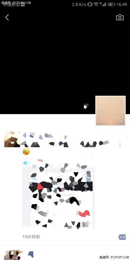 微信怎么改位置，微信位置共享怎么改位置（微信朋友圈如何自定义位置）