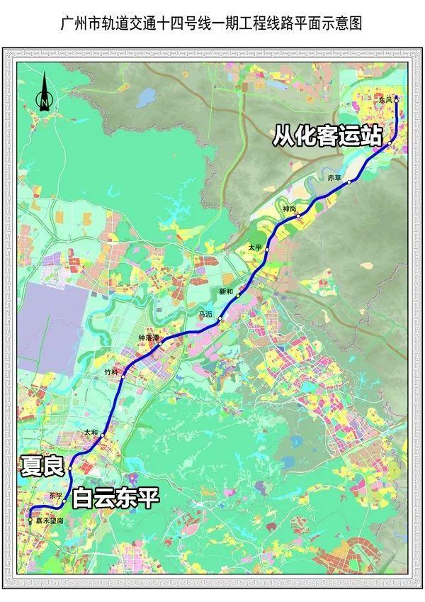 在江泰路怎样坐地铁到广州塔，广州站到江泰路地铁怎么坐（熟悉的名字终于回来了丨新闻早茶）