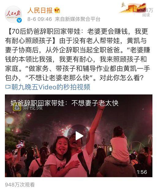 在江泰路怎样坐地铁到广州塔，广州站到江泰路地铁怎么坐（熟悉的名字终于回来了丨新闻早茶）
