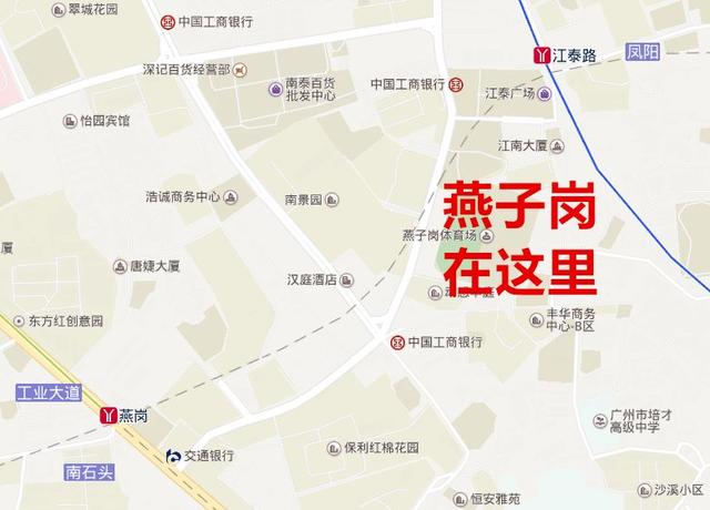 在江泰路怎样坐地铁到广州塔，广州站到江泰路地铁怎么坐（熟悉的名字终于回来了丨新闻早茶）
