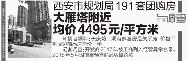 在江泰路怎样坐地铁到广州塔，广州站到江泰路地铁怎么坐（熟悉的名字终于回来了丨新闻早茶）
