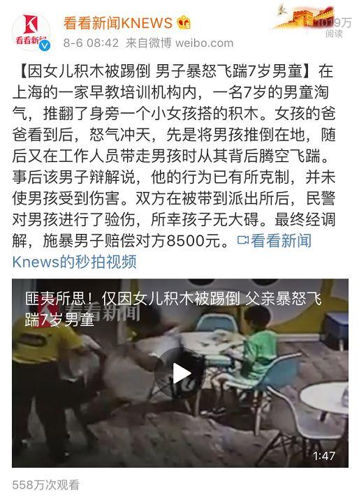 在江泰路怎样坐地铁到广州塔，广州站到江泰路地铁怎么坐（熟悉的名字终于回来了丨新闻早茶）