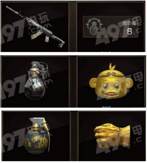 烈龙怎么获得，cf手游烈龙怎么获得（CF火线10周年宝箱在哪里领取怎么领取）