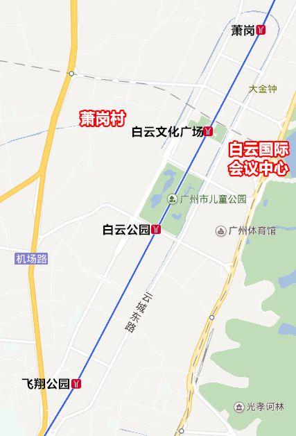 在江泰路怎样坐地铁到广州塔，广州站到江泰路地铁怎么坐（熟悉的名字终于回来了丨新闻早茶）