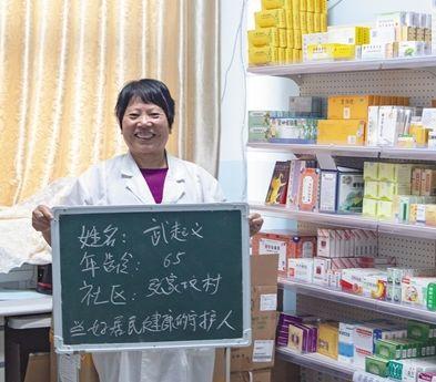在江泰路怎样坐地铁到广州塔，广州站到江泰路地铁怎么坐（熟悉的名字终于回来了丨新闻早茶）