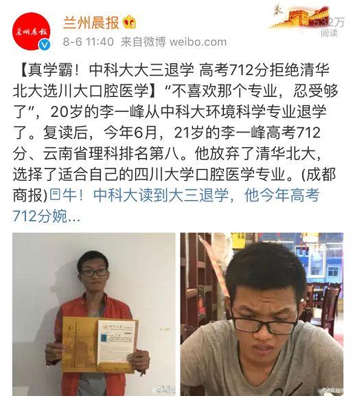 在江泰路怎样坐地铁到广州塔，广州站到江泰路地铁怎么坐（熟悉的名字终于回来了丨新闻早茶）