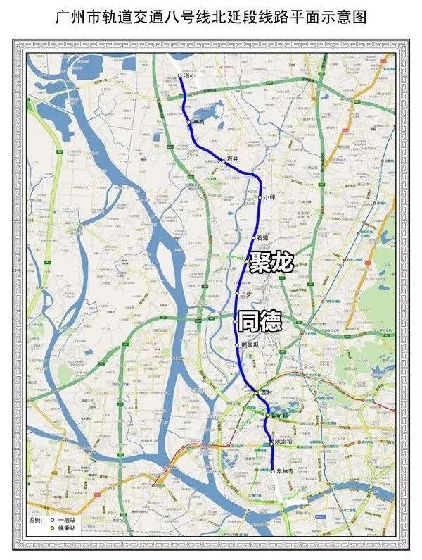 在江泰路怎样坐地铁到广州塔，广州站到江泰路地铁怎么坐（熟悉的名字终于回来了丨新闻早茶）