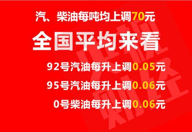 在江泰路怎样坐地铁到广州塔，广州站到江泰路地铁怎么坐（熟悉的名字终于回来了丨新闻早茶）