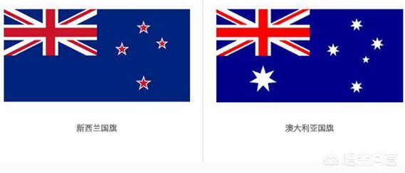 马来西亚国旗，马来西亚国旗什么颜色（“嘿，这是你的国旗）