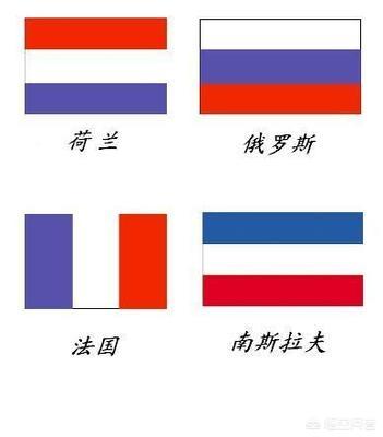 马来西亚国旗，马来西亚国旗什么颜色（“嘿，这是你的国旗）