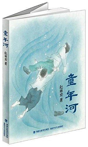 亲子活动有哪些，家庭亲子活动有哪些（童书作家见面会、亲子互动、新书交流会都有了）