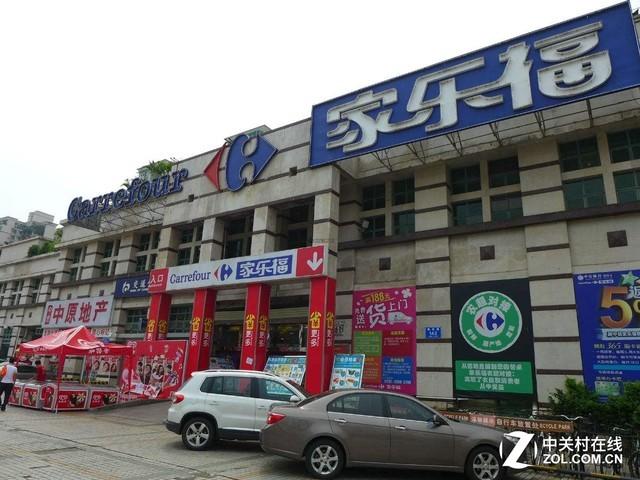 家乐福是哪个国家的，沃尔玛是哪个国家的超市（家乐福比沃尔玛差在哪）