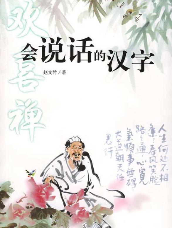 亲子活动有哪些，家庭亲子活动有哪些（童书作家见面会、亲子互动、新书交流会都有了）