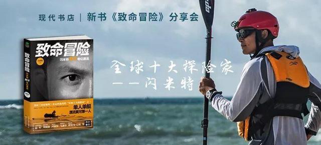 亲子活动有哪些，家庭亲子活动有哪些（童书作家见面会、亲子互动、新书交流会都有了）