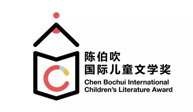 亲子活动有哪些，家庭亲子活动有哪些（童书作家见面会、亲子互动、新书交流会都有了）