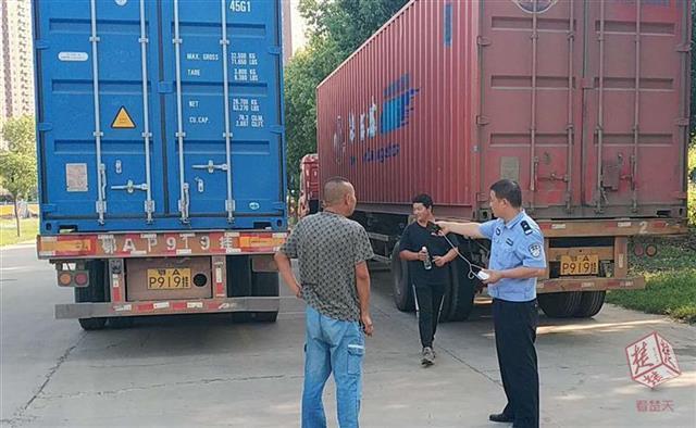 081车牌号代表什么，081车牌号代表什么寓意（交警一夜追踪查处4辆套牌车）