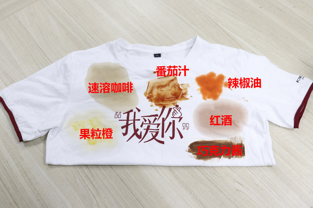 三星洗衣机功能图标，三星的洗衣机怎么样（三星新品智慕多维双驱洗衣机评测）