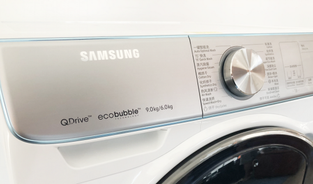 三星洗衣机功能图标，三星的洗衣机怎么样（三星新品智慕多维双驱洗衣机评测）