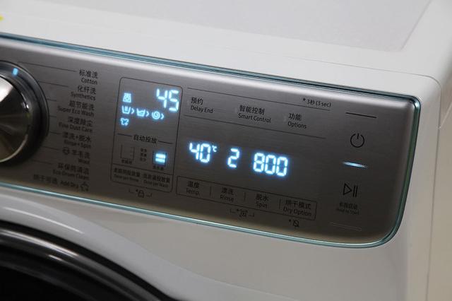 三星洗衣机功能图标，三星的洗衣机怎么样（三星新品智慕多维双驱洗衣机评测）