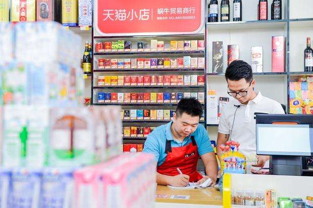 天猫小店便利店大量亏损，95后海归投身“新零售”另类创业