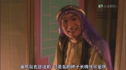 大猪蹄子是什么意思，大猪蹄子是什么意思?男人都是大猪蹄子出自哪里（“大猪蹄子”也是好男人）
