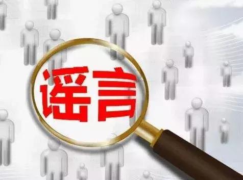 氯化钾是什么，氯化钾是什么肥料（“食盐”再次成为主角）