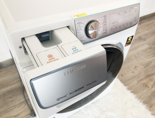 三星洗衣机功能图标，三星的洗衣机怎么样（三星新品智慕多维双驱洗衣机评测）