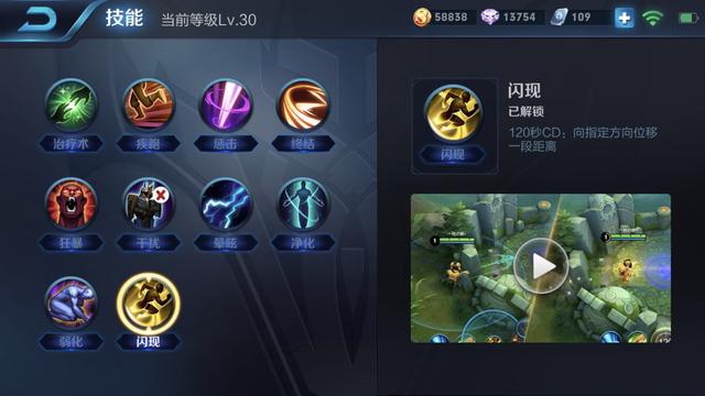 王者荣耀元歌连招，王者荣耀元歌怎么连招（备受推崇的元歌连招1433223真的那么好用吗）