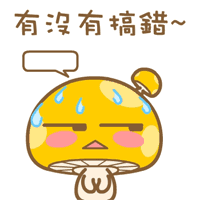 氯化钾是什么，氯化钾是什么肥料（“食盐”再次成为主角）