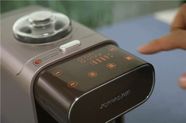 九阳豆浆机官方网站，九阳豆浆机官方网站海外版（不用洗无人破壁豆浆机评测）