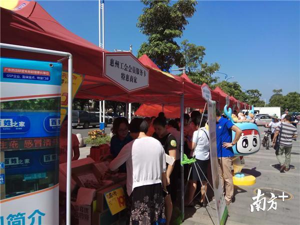 工会会员服务卡有什么用，江西省工会会员服务卡有什么用（惠州工会会员卡原来这么多福利）