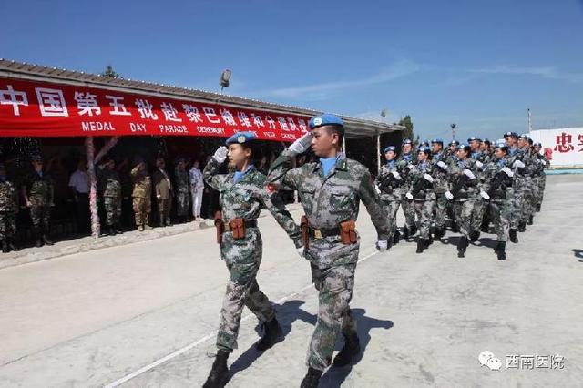 西南医院属于重庆哪个区，重庆西南医院属于什么区（解放军第324医院转隶陆军军医大学）